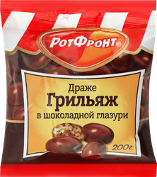Драже РОТ ФРОНТ Грильяж в шоколадной глазури, 200г, вид