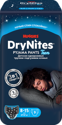 Подгузники-трусики для мальчиков HUGGIES DryNites 8–15 30–57кг, 9шт, фото