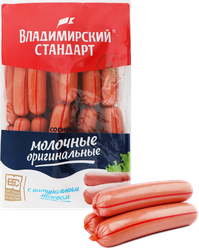 Сосиски ВЛАДПРОДУКТ Молочные Оригинальные, весовые, фото
