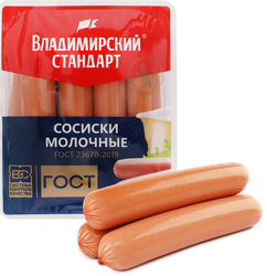 Сосиски ВЛАДИМИРСКИЙ СТАНДАРТ Молочные ГОСТ, 480г, крупный план