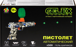 Бластер 1TOY Gelex электрический, Арт. Т24901, крупный план