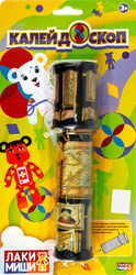 Игрушка 1TOY Лакимиши калейдоскоп 20см, Арт. Т27613, изображение