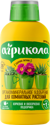 Изображение товара Удобрение для комнатных и балконных растений АГРИКОЛА Аква, Арт. 04-440, 250мл