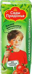 Сок САДЫ ПРИДОНЬЯ Яблоко, шиповник, с 6 месяцев, 200мл, вид