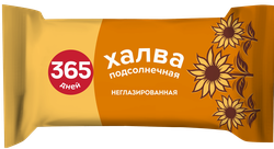 Халва 365 ДНЕЙ Подсолнечная, 250г, крупный план
