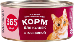 Изображение товара Корм консервированный для кошек 365 ДНЕЙ Говядина, 325г