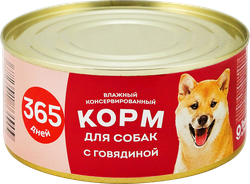 Корм консервированный для собак 365 ДНЕЙ Говядина, 325г, фото