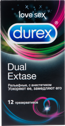 Презервативы DUREX Dual Extase рельефные с анестетиком, 12шт, крупный план