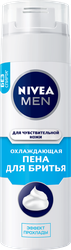 Пена для бритья NIVEA Men Охлаждающая, для чувствительной кожи, 200мл, фотография