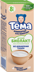 Биолакт для детей ТЕМА без сахара 3,4%, без змж, 206г, изображение