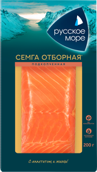 Семга подкопченная РУССКОЕ МОРЕ филе-кусок, 200г, изображение