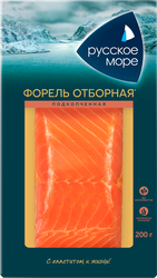 Форель подкопченная РУССКОЕ МОРЕ филе-кусок, 200г, вид