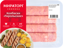 Колбаски из свинины МИРАТОРГ Тирольские, 400г, фотография