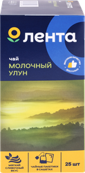 Чай зеленый ЛЕНТА Молочный Улун Китайский байховый, 25пак, детальное фото