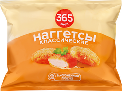 Наггетсы 365 ДНЕЙ Классические, 300г, фотография