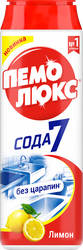 Порошок для чистки ПЕМОЛЮКС Лимон, 480г, крупный план