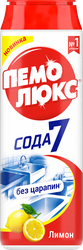 Порошок для чистки ПЕМОЛЮКС Лимон, 480г, изображение