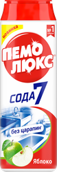 Порошок для чистки ПЕМОЛЮКС Яблоко, 480г, крупный план