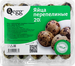 Яйцо перепелиное ЭКО-ПТИЦЕФАБРИКА, 20шт, крупный план