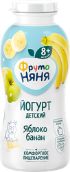 Йогурт питьевой детский ФРУТОНЯНЯ Яблоко, банан 2,5%, с 8 месяцев, без змж, 200мл, детальное фото