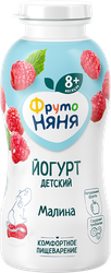 Йогурт питьевой детский ФРУТОНЯНЯ Малина 2,5%, с 8 месяцев, без змж, 200мл, детальное фото