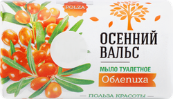 Мыло туалетное ОСЕННИЙ ВАЛЬС Облепиха, 75г, фотография