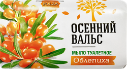 Мыло туалетное ОСЕННИЙ ВАЛЬС Облепиха, 75г, крупный план