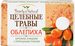 Мыло туалетное ЦЕЛЕБНЫЕ ТРАВЫ Облепиха, 160г, крупный план