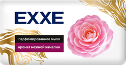 Мыло твердое EXXE с ароматом Камелии, парфюмированное, 140г, изображение