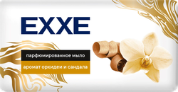 Мыло твердое EXXE с ароматом Орхидеи и сандала, парфюмированное, 140г, вид