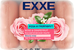 Мыло твердое EXXE с ароматом Розы и грейпфрута, классическое, 280г, картинка