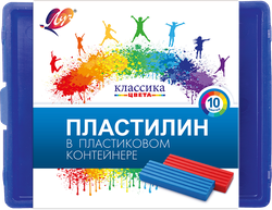 Пластилин ЛУЧ Классика,10цв.,в пласт.контейнере,стек/картон.вкла, фото