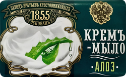 Крем-мыло туалетное ЗАВОД БРАТЬЕВ КРЕСТОВНИКОВЫХ Алоэ, 190г, фотография