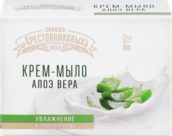 Крем-мыло туалетное ЗАВОД БРАТЬЕВ КРЕСТОВНИКОВЫХ Алоэ, 120г, картинка
