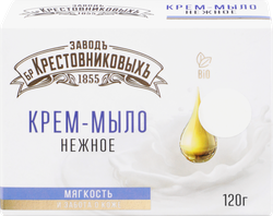 Крем-мыло туалетное ЗАВОД БРАТЬЕВ КРЕСТОВНИКОВЫХ Нежное, 120г, вид