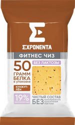 Сыр EXPONENTA Фитнес чиз с кунжутом и льном 35%, без змж, 165г, изображение