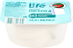 Творог мягкий ЛЕНТА LIFE 4%, без змж, 150г, вид
