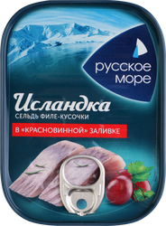 Изображение товара Сельдь РУССКОЕ МОРЕ Исландка, филе-кусочки в красновинной заливке, 115г