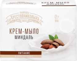 Крем-мыло туалетное ЗАВОД БРАТЬЕВ КРЕСТОВНИКОВЫХ Миндаль, 120г, фотография