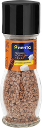 Приправа ЛЕНТА Корица-сахар, мельница, 42г, картинка