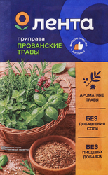 Приправа ЛЕНТА Прованские травы, 15г, фотография