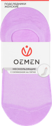 Подследники женские OEMEN р. 23–25 с силиконом, разноцветные, Арт. WD002, вид