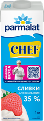 Сливки ультрапастеризованные PARMALAT Для взбивания 35%, без змж, 1000г, фотография