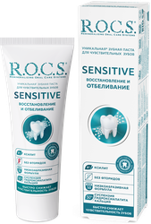 Зубная паста R.O.C.S. Sensitive Восстановление и отбеливание, для чувствительных зубов, 94г, изображение