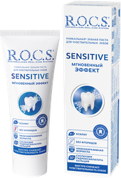Зубная паста R.O.C.S. Sensitive Мгновенный эффект, для чувствительных зубов, 94г, изображение