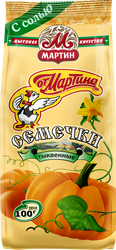 Семечки тыквенные ОТ МАРТИНА неочищенные с солью, 100г, вид