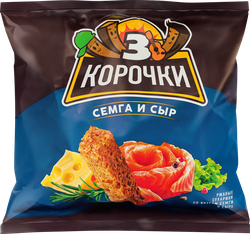 Сухарики ржаные ТРИ КОРОЧКИ Сыр и семга, 100г, фотография