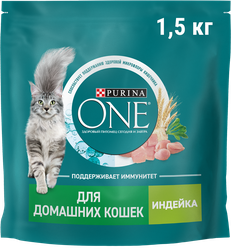 Корм сухой для взрослых кошек PURINA ONE для живущих в домашних условиях, с высоким содержанием индейки и цельными злаками, 1,5кг, крупный план