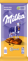 Шоколад молочный MILKA с карамельной начинкой, 90г, картинка