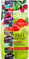 Мармелад ЛАКОМСТВА ДЛЯ ЗДОРОВЬЯ Живые конфеты, Малина, 170г, фото